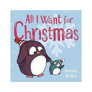 All I Want For Christmas
