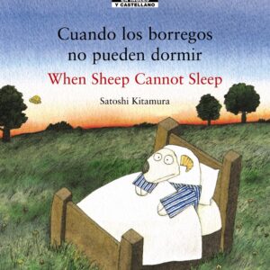 Cuando los borregos no pueden dormir. When Sheep cannot Sleep